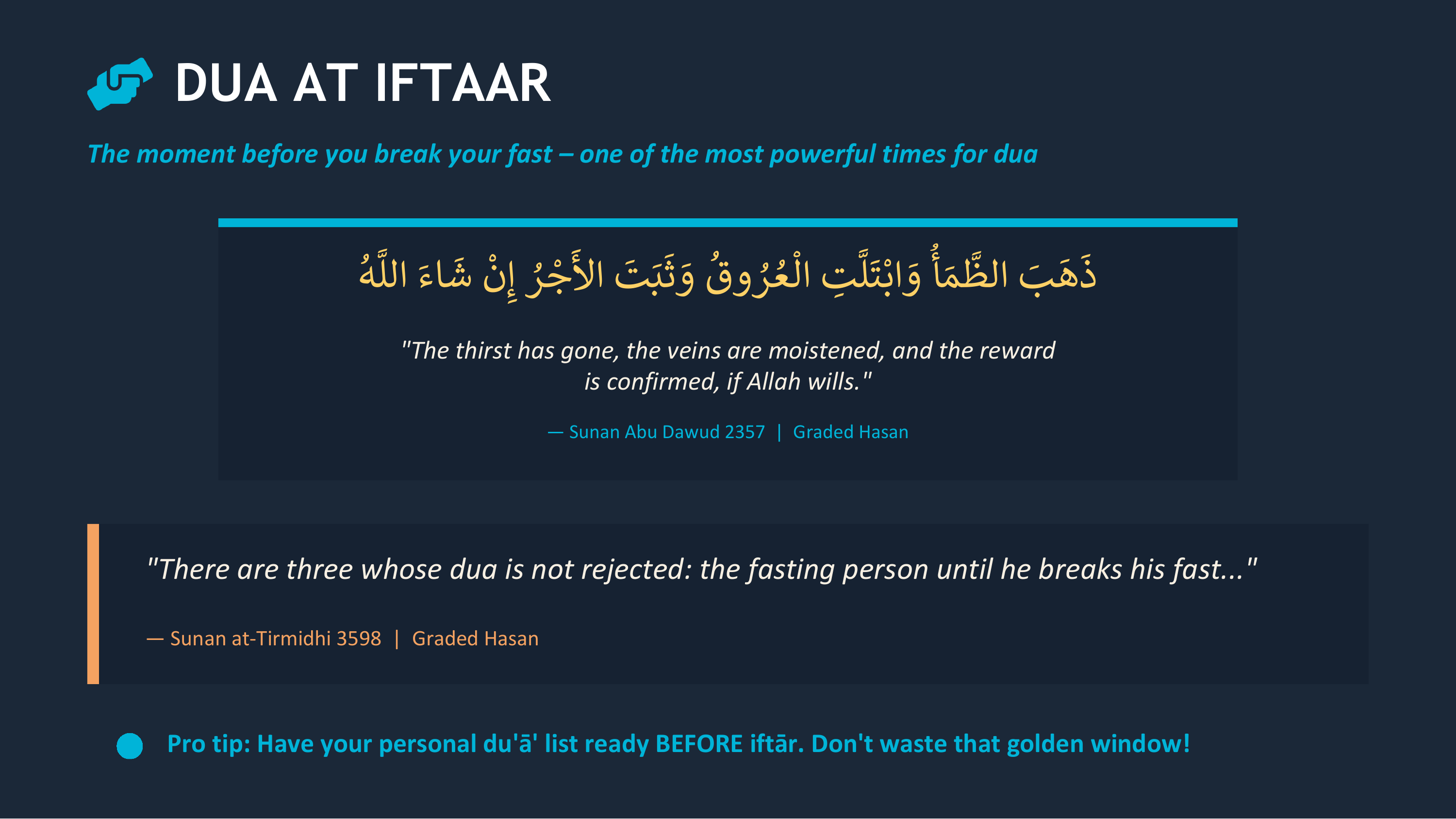 Dua at Iftaar